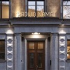 „Radijo namai“